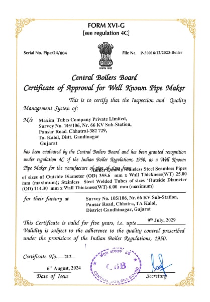 Certificate of Approval – IBR